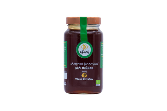 Organic Pine Honey