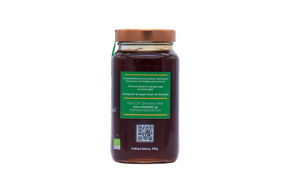 Organic Pine Honey